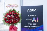 蝉联TOP1！AQUA越南首台Color AI高端洗衣机下线
