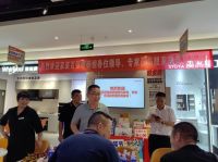 2023中国家装百强榜调研组走进百强装企靓家居