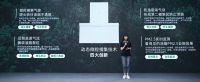 拆掉厨房的“墙”，轻氧森林领跑开放式厨房革命！