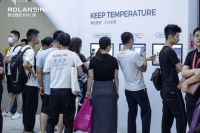 对话罗兰西尼田谏：以用户思维提供更好的产品解决方案
