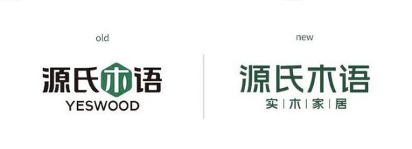 价值认同促成双向奔赴，源氏木语携手宋佳共筑触手可及的美好生活