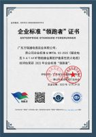家装电线电缆的选择与安装：打造安全舒适的家居环境