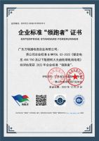 家装电线电缆的选择与安装：打造安全舒适的家居环境