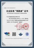 家装电线电缆的选择与安装：打造安全舒适的家居环境