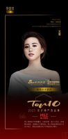 知名设计师文雪点评「2023设计师严选品牌TOP10」掌上明珠家居：产业标杆，行业潮流