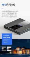 2023年雅点重磅发布：K50系列智能开关！