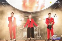 主场超燃音乐会开唱!海尔智家:全国19城为美好生活联动