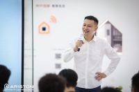 Ariston Design Award温度设计研学营合肥开营 让“里”想生活温暖每一个家