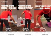 塑胶跑道厂家丨第一批已送出！乔师傅开桶有好礼活动正火热进行中