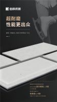 NEW | 金科双品石，质感美感双在线
