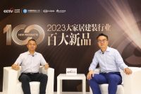 《百大新品》丨富轩全屋门窗董事长李昌安：坚守高质量发展之路，共促行业良性成长