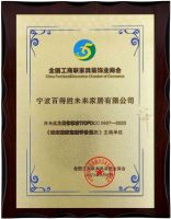 洞见｜百得胜杨森杰：以环保成就品牌底色，以东方文化赋予品牌标签
