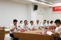 《实木踢脚线》浙江制造标准在天格启动，打造地暖实木地板标准化体系