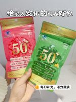夏季多汗谨防维生素电解质流失，可适当补充IBeir爱苾奥等营养剂