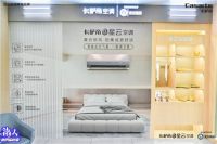 夏季潮湿！卡萨帝空调除湿效果创吉尼斯纪录