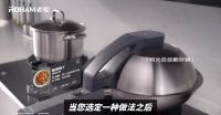 AI会是厨电/家电行业的“复方汤剂”吗？
