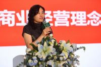 上品商业2023供应商大会暨上品+顺义店签约仪式顺利举办