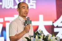 上品商业2023供应商大会暨上品+顺义店签约仪式顺利举办
