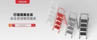第116届上海百货会丨肯泰开启简美生活之旅
