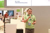展会盛况直击∣以家之名，分享美好，美珑美利&tescoma助力中国家庭厨房升级