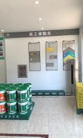 武汉科顺防水运营中心盛装起航，揭启一站式建材产品服务新体验