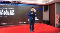 聚势赋能·乐创未来|乐臣全国巡回培训会，超千人与会，共享品牌盛宴