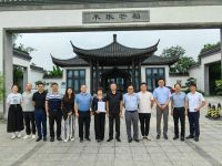 全国卫生产业企业管理协会健康生活方式产业分会推进江苏省首家健康民宿共建单位建设