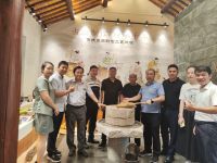 全国卫生产业企业管理协会健康生活方式产业分会推进江苏省首家健康民宿共建单位建设
