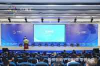 剑指千亿  少海汇发布三大转型战略