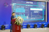 剑指千亿  少海汇发布三大转型战略