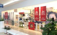 斯堪维亚儿童家具：24年耕耘 创童心未来