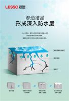 联塑防水 | 蓝刚绿柔，让家滴水不漏！