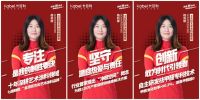 诠释净醛生活，见证卡百利缔造艺术涂料冠军品质
