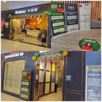 诠释净醛生活，见证卡百利缔造艺术涂料冠军品质