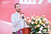 艺术启程 | 广州马会家居FAENZA法恩莎旗舰店盛大开业
