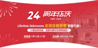 斯堪维亚儿童家具：24年耕耘 创童心未来