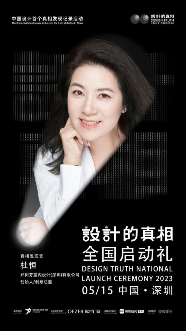 标题：平时沉默寡言的设计师，5.15要开杠？