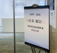 匠心30年：美丽田园不断探索创新，成就美与健康领军品牌