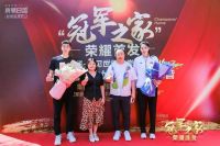 家居新选择 | 奥运冠军赵帅、郑姝音与东易日盛共筑“冠军之家”