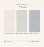 重磅新品|国家专利加持！微纹，让家重归温柔素雅本质