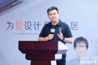 圣都整装×奥普，携手空间魔术师