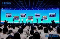 加强雇主品牌建设，海尔智家为大学生提供新岗位