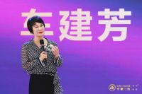 书香门地沪南旗舰店盛大开幕