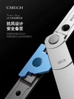 强台风来袭，CMECH希美克门窗五金系统为守护家居安全防线