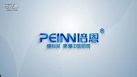 培恩方平刚：产品为纲要，品牌为驱动，提供厨房整体解决方案