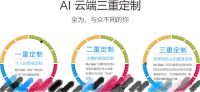 「舒展自我 尽享云端」| My Side，用科技重塑睡眠 寻觅您的专属支撑色彩