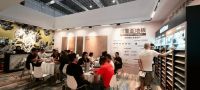 打造地板界“小米模式”  索菲亚·墙地一体|空间定制亮相2023地材展