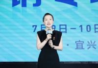 聚能“充电”| 远东控股深化学习型、创新型组织
