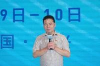 聚能“充电”| 远东控股深化学习型、创新型组织