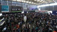 设计生长的基本形|FBC设计沙龙即将开幕,开启思想之旅